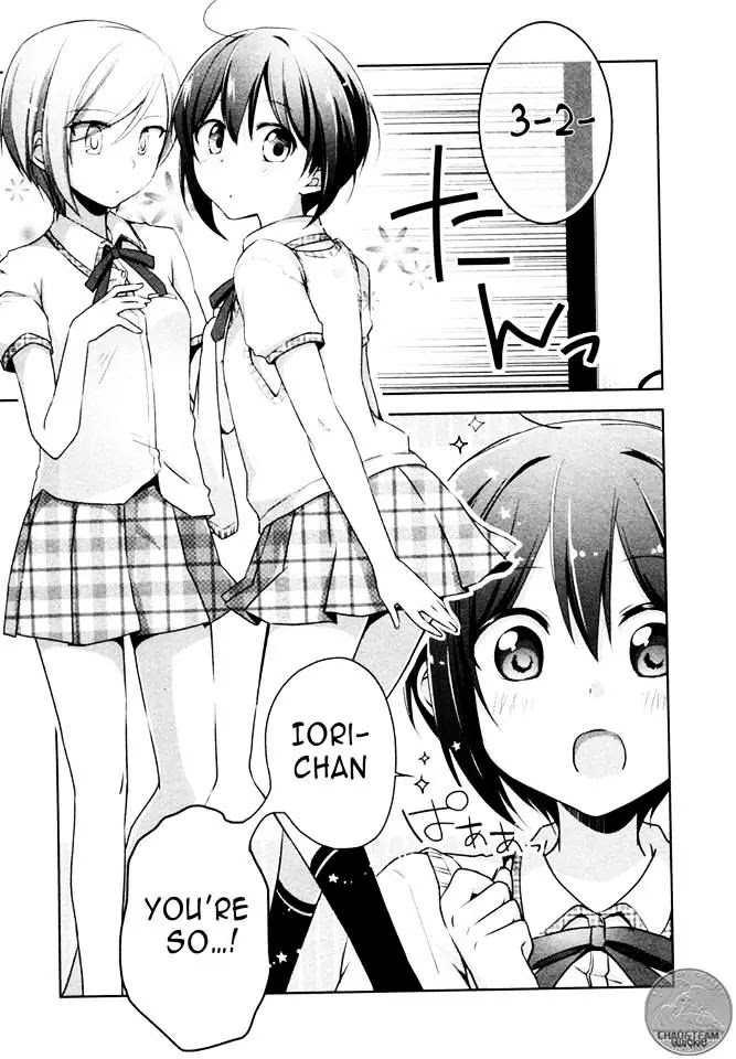 Tachibanakan Triangle Chapter 5 page 16 - Chapter 5
