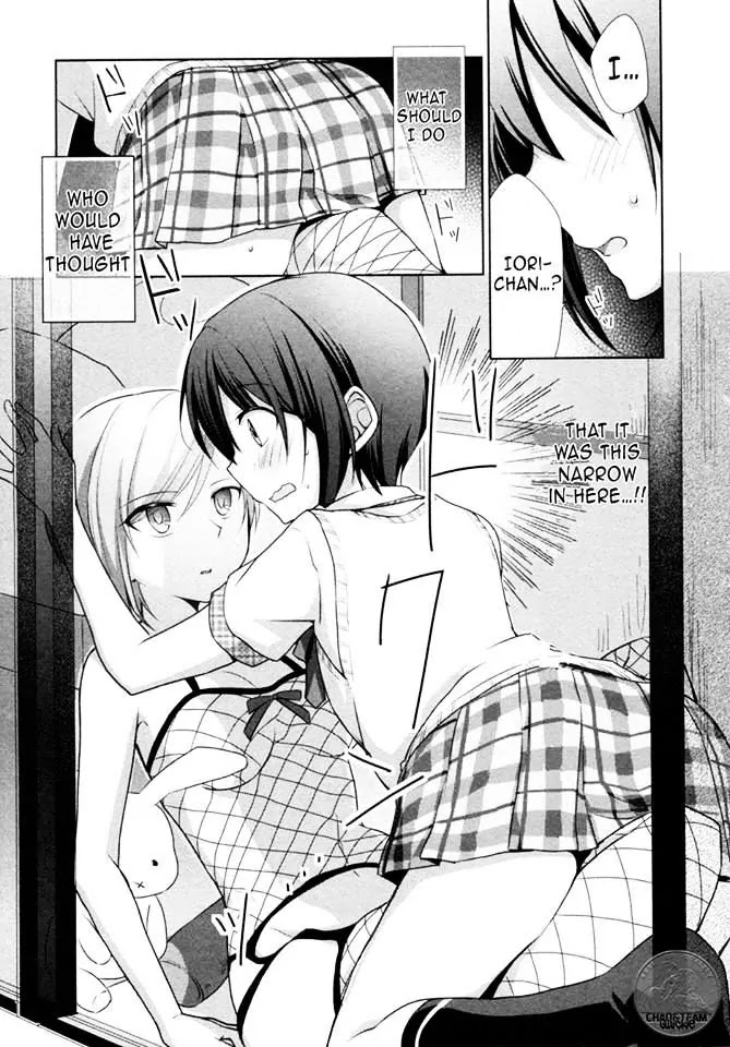 Tachibanakan Triangle Chapter 5 page 24 - Chapter 5