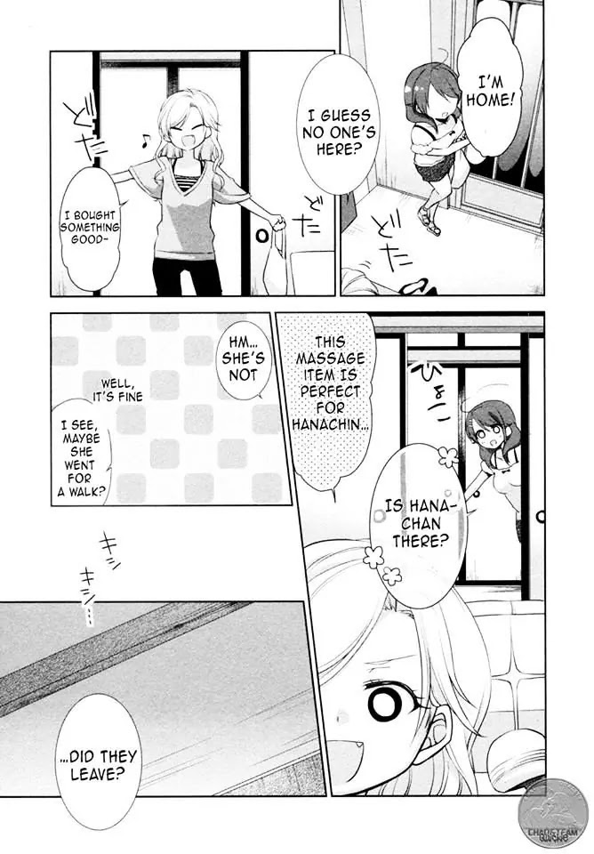 Tachibanakan Triangle Chapter 5 page 26 - Chapter 5