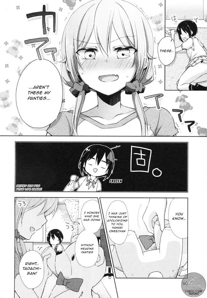 Tachibanakan Triangle Chapter 5 page 45 - Chapter 5
