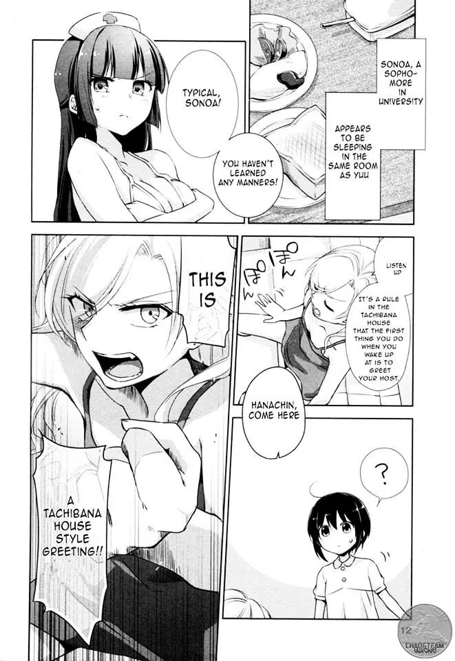 Tachibanakan Triangle Chapter 5 page 7 - Chapter 5