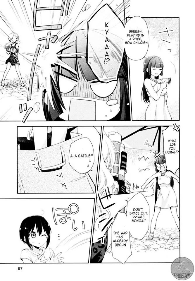 Tachibanakan Triangle Chapter 6 page 12 - Chapter 6