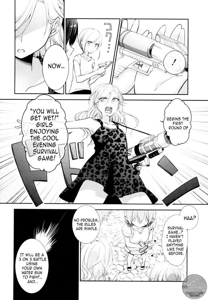 Tachibanakan Triangle Chapter 6 page 13 - Chapter 6