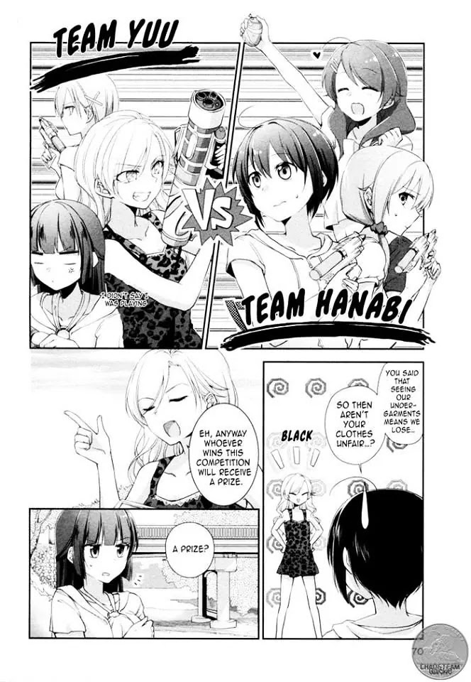 Tachibanakan Triangle Chapter 6 page 15 - Chapter 6