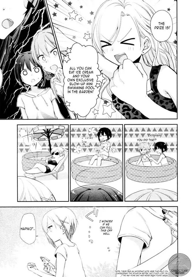 Tachibanakan Triangle Chapter 6 page 16 - Chapter 6