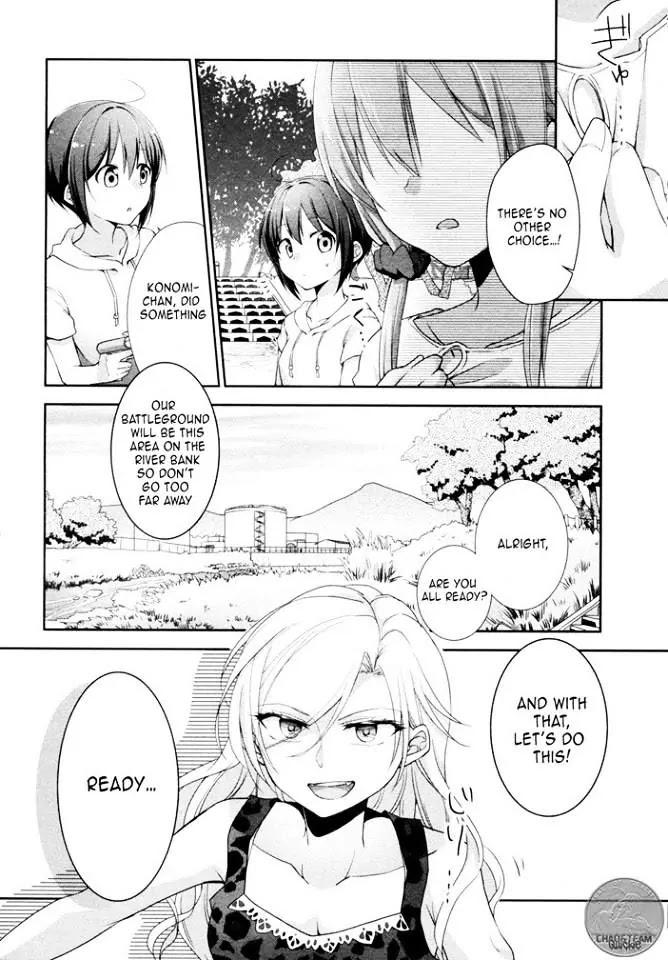 Tachibanakan Triangle Chapter 6 page 17 - Chapter 6