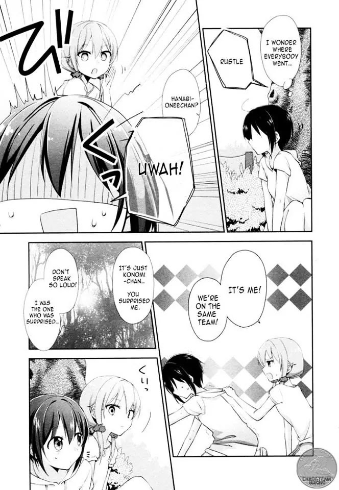 Tachibanakan Triangle Chapter 6 page 20 - Chapter 6
