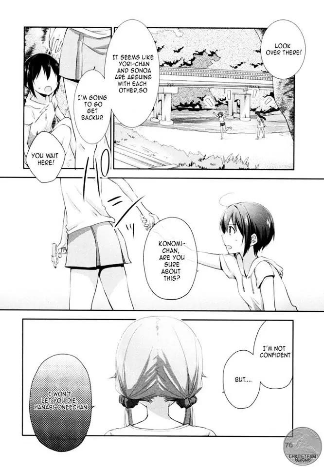Tachibanakan Triangle Chapter 6 page 21 - Chapter 6