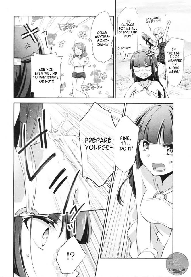 Tachibanakan Triangle Chapter 6 page 23 - Chapter 6