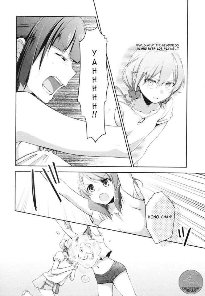 Tachibanakan Triangle Chapter 6 page 25 - Chapter 6