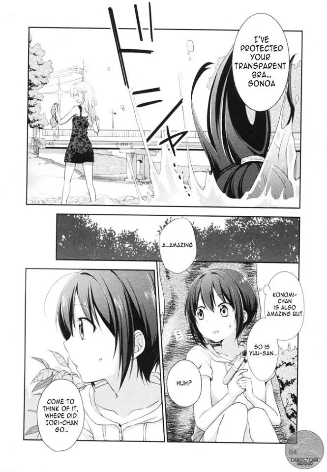 Tachibanakan Triangle Chapter 6 page 29 - Chapter 6