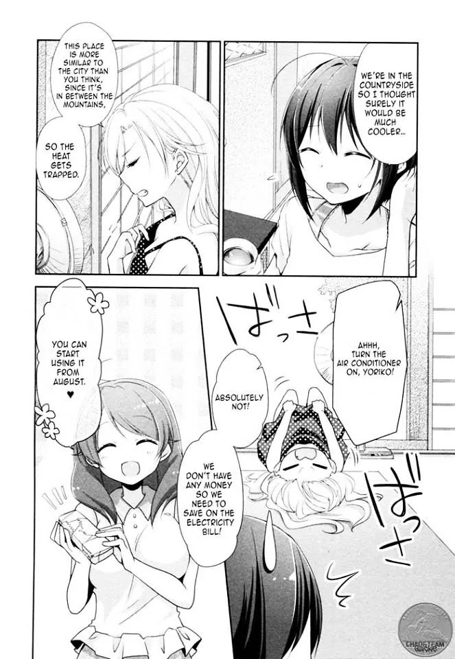 Tachibanakan Triangle Chapter 6 page 3 - Chapter 6