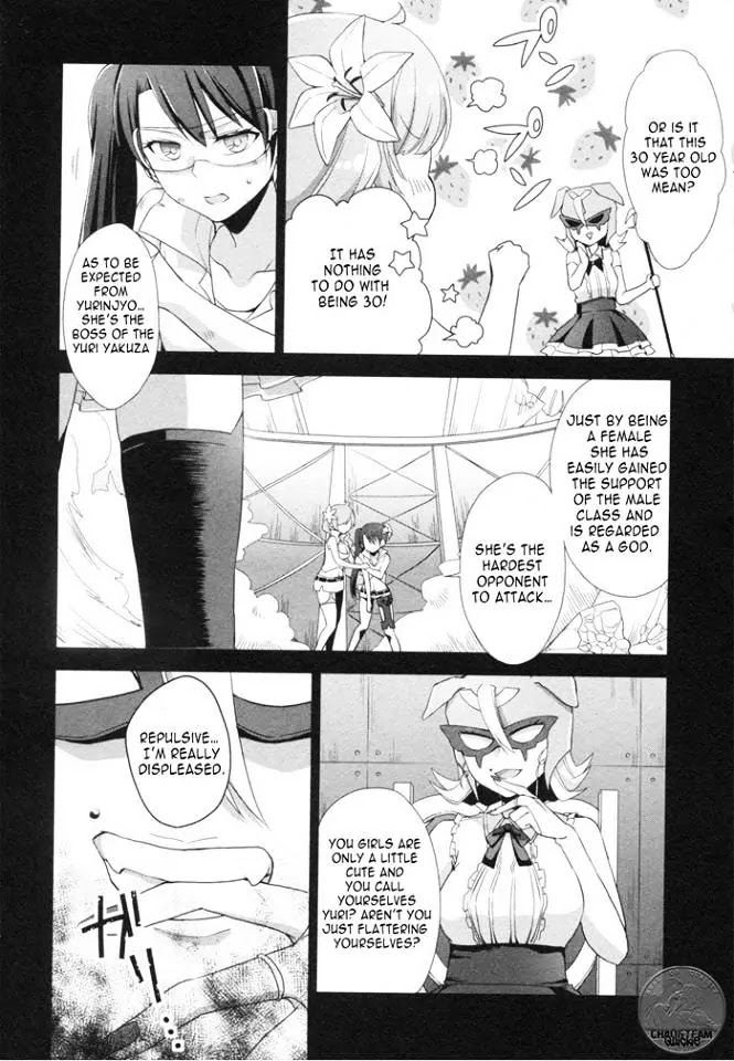Tachibanakan Triangle Chapter 6 page 33 - Chapter 6