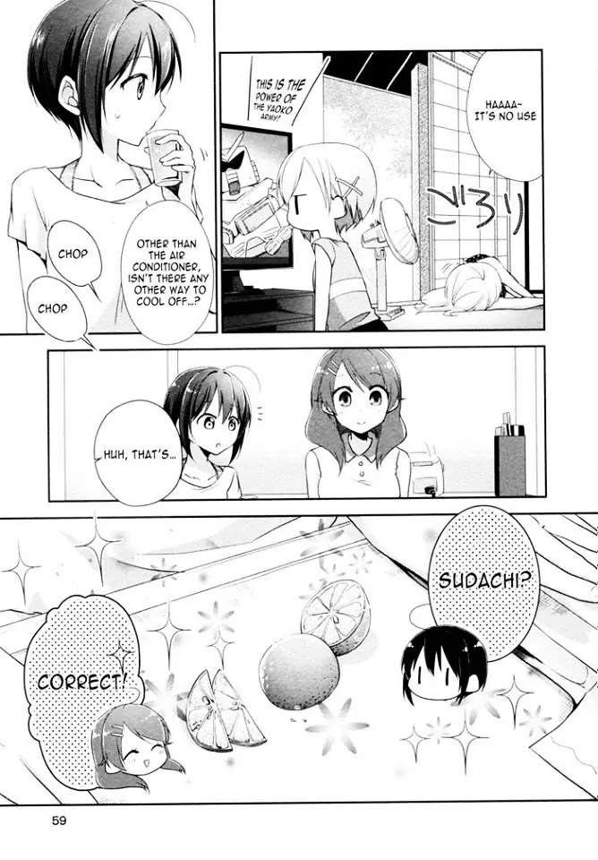 Tachibanakan Triangle Chapter 6 page 4 - Chapter 6