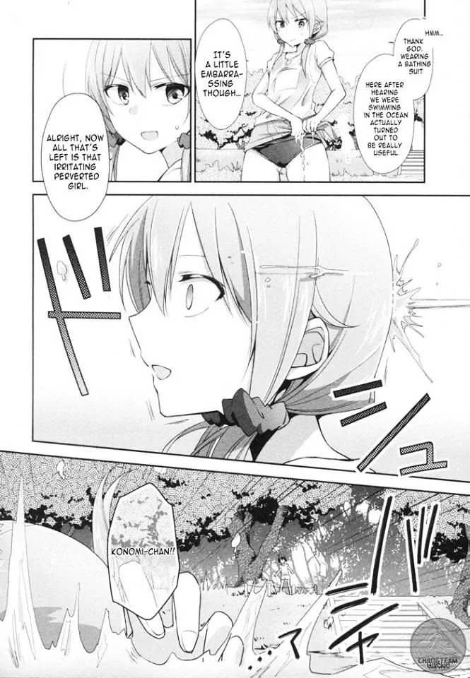 Tachibanakan Triangle Chapter 6 page 41 - Chapter 6