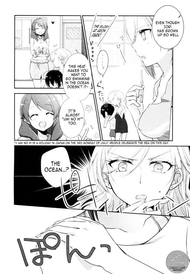 Tachibanakan Triangle Chapter 6 page 7 - Chapter 6