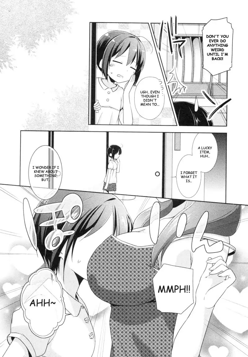 Tachibanakan Triangle Chapter 7.5 page 3 - Chapter 7.5