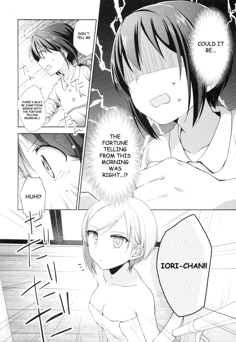 Tachibanakan Triangle Chapter 7.5 page 7 - Chapter 7.5