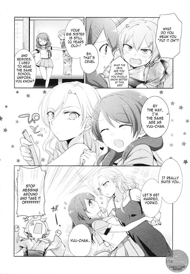 Tachibanakan Triangle Chapter 7 page 11 - Chapter 7