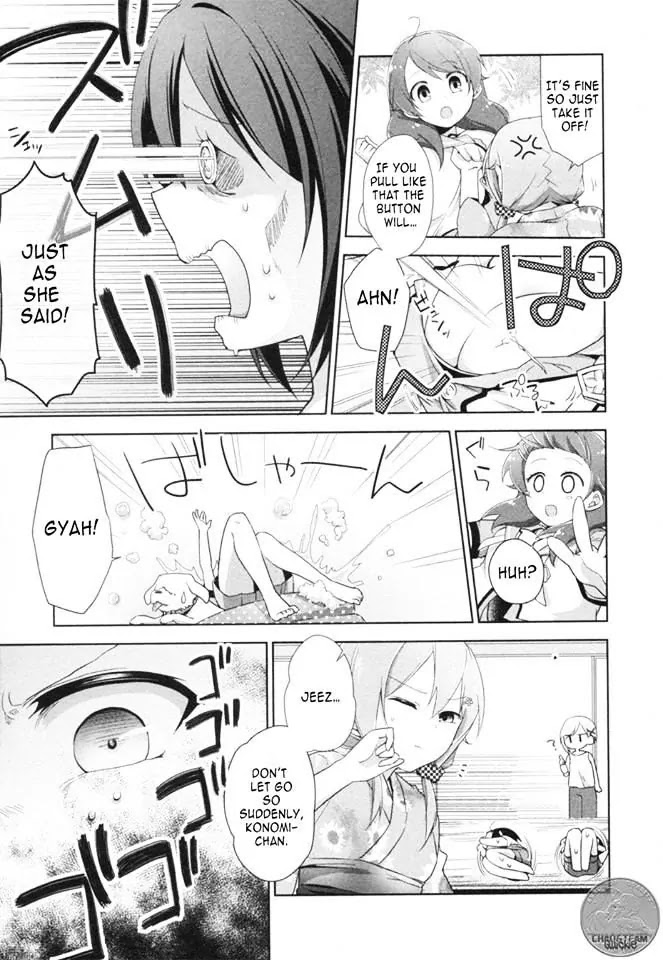 Tachibanakan Triangle Chapter 7 page 12 - Chapter 7