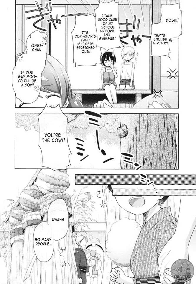 Tachibanakan Triangle Chapter 7 page 15 - Chapter 7