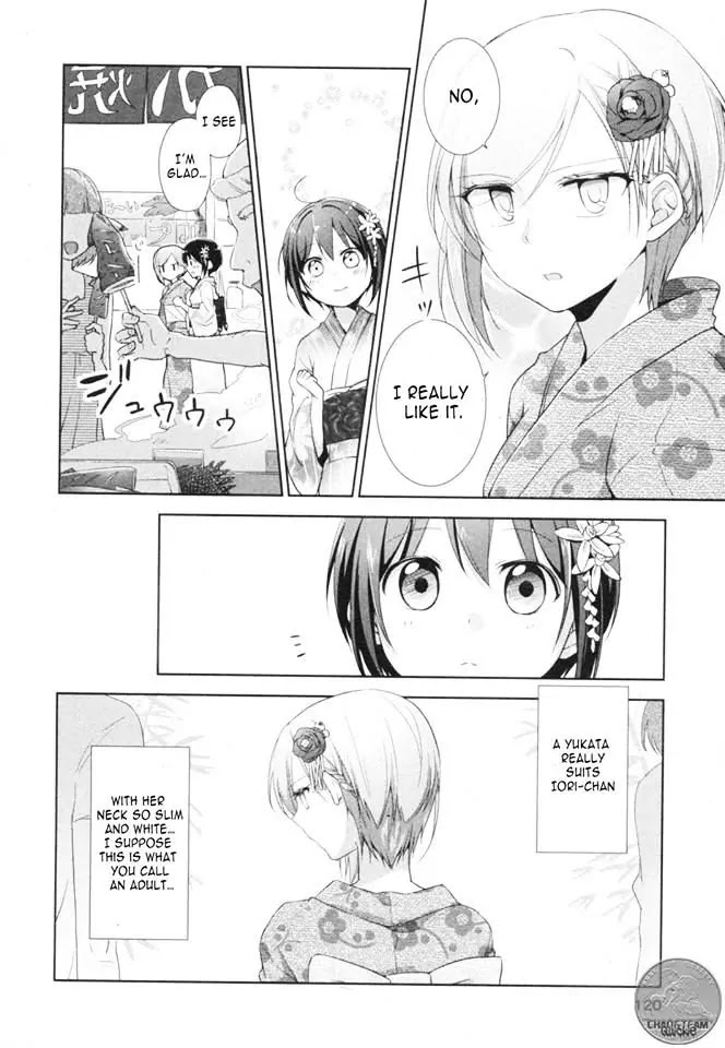 Tachibanakan Triangle Chapter 7 page 17 - Chapter 7