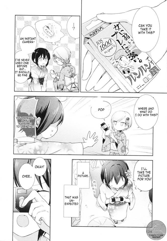 Tachibanakan Triangle Chapter 7 page 21 - Chapter 7
