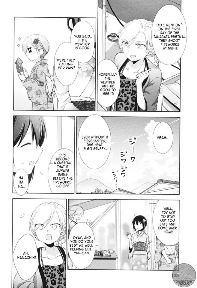 Tachibanakan Triangle Chapter 7 page 25 - Chapter 7