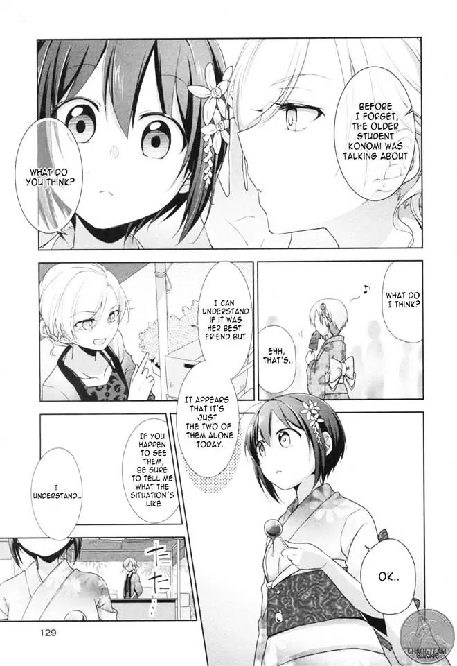 Tachibanakan Triangle Chapter 7 page 26 - Chapter 7