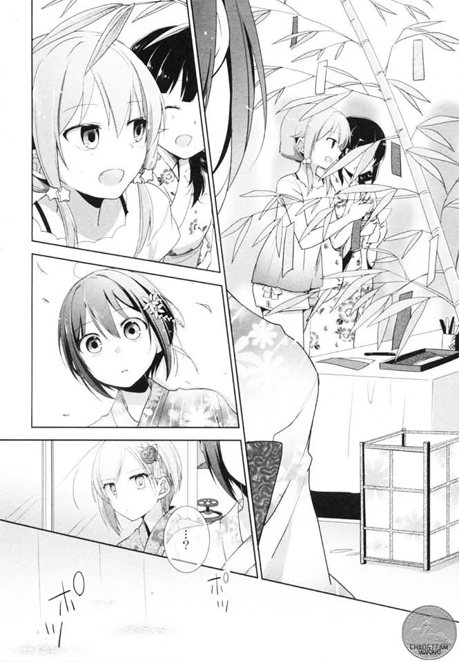 Tachibanakan Triangle Chapter 7 page 29 - Chapter 7