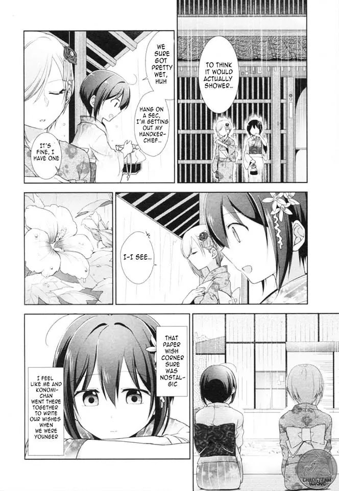 Tachibanakan Triangle Chapter 7 page 31 - Chapter 7