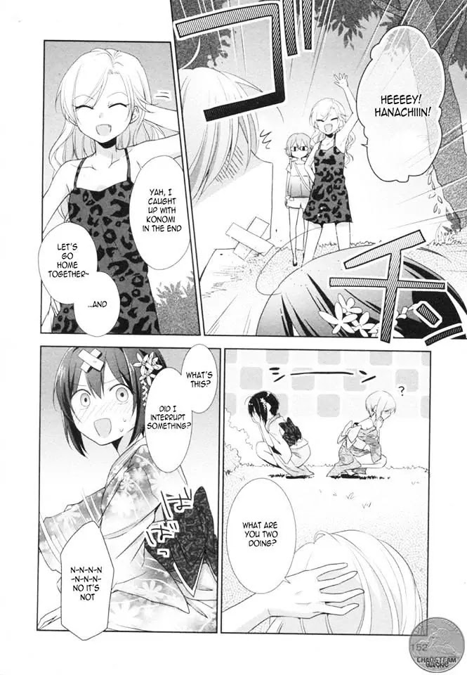 Tachibanakan Triangle Chapter 7 page 49 - Chapter 7