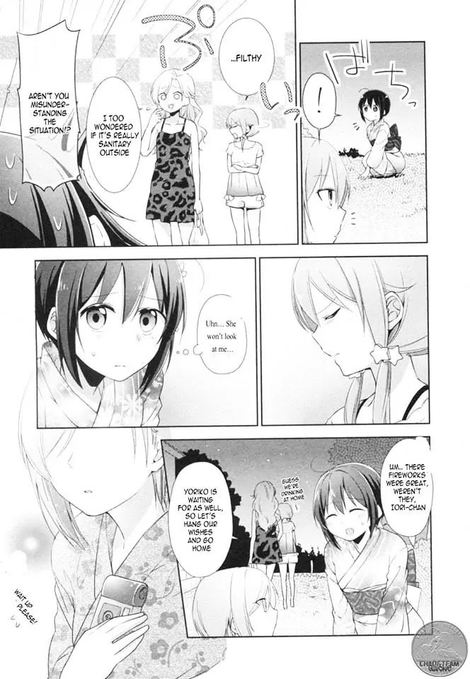 Tachibanakan Triangle Chapter 7 page 50 - Chapter 7