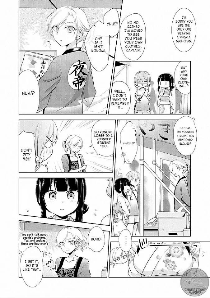 Tachibanakan Triangle Chapter 8 page 10 - Chapter 8