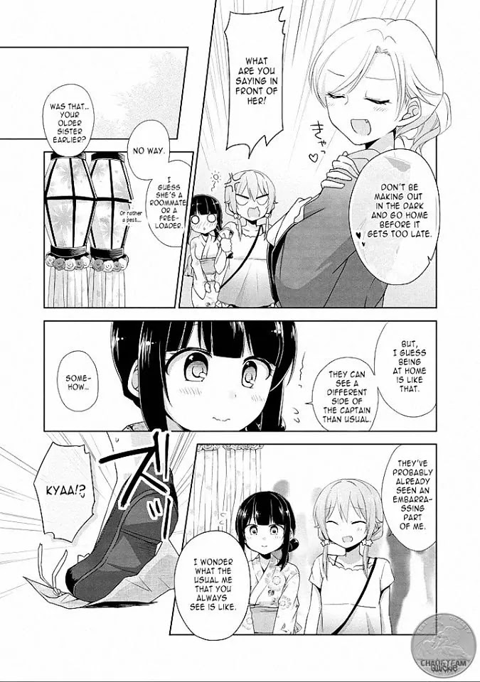Tachibanakan Triangle Chapter 8 page 11 - Chapter 8