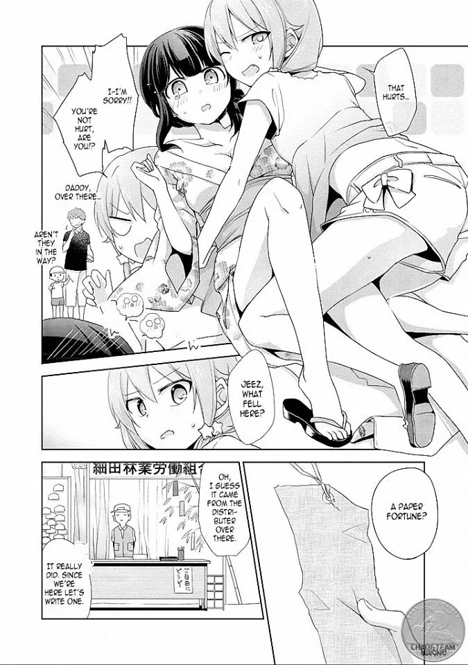 Tachibanakan Triangle Chapter 8 page 12 - Chapter 8