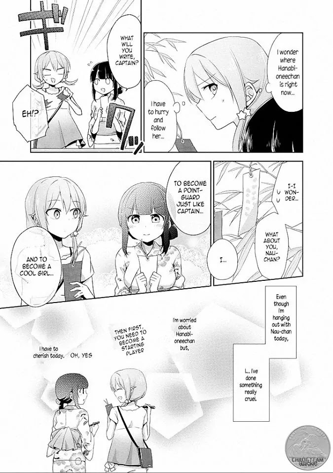 Tachibanakan Triangle Chapter 8 page 13 - Chapter 8