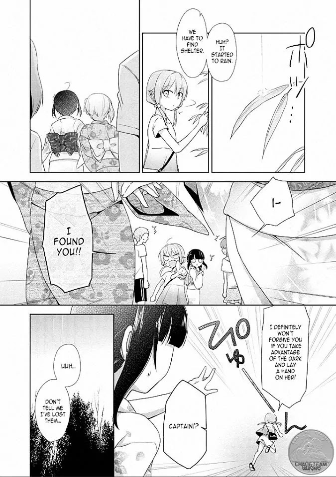 Tachibanakan Triangle Chapter 8 page 14 - Chapter 8