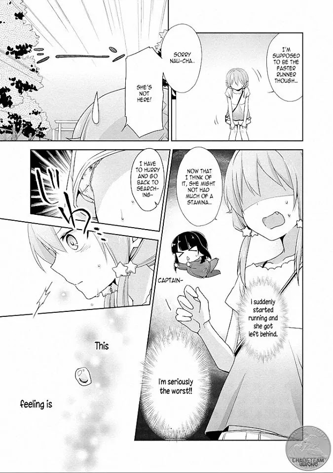 Tachibanakan Triangle Chapter 8 page 15 - Chapter 8