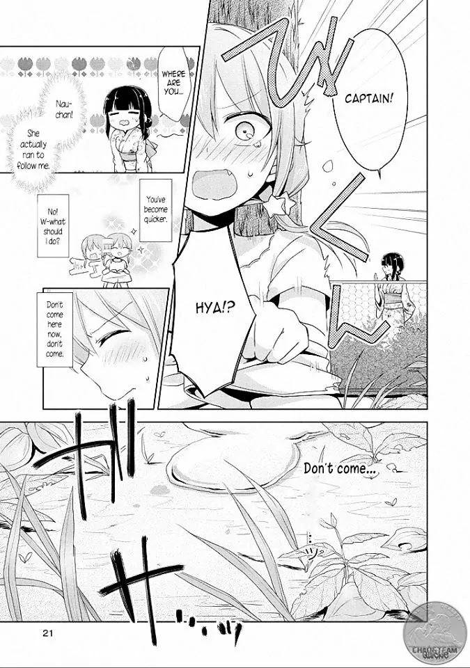Tachibanakan Triangle Chapter 8 page 17 - Chapter 8