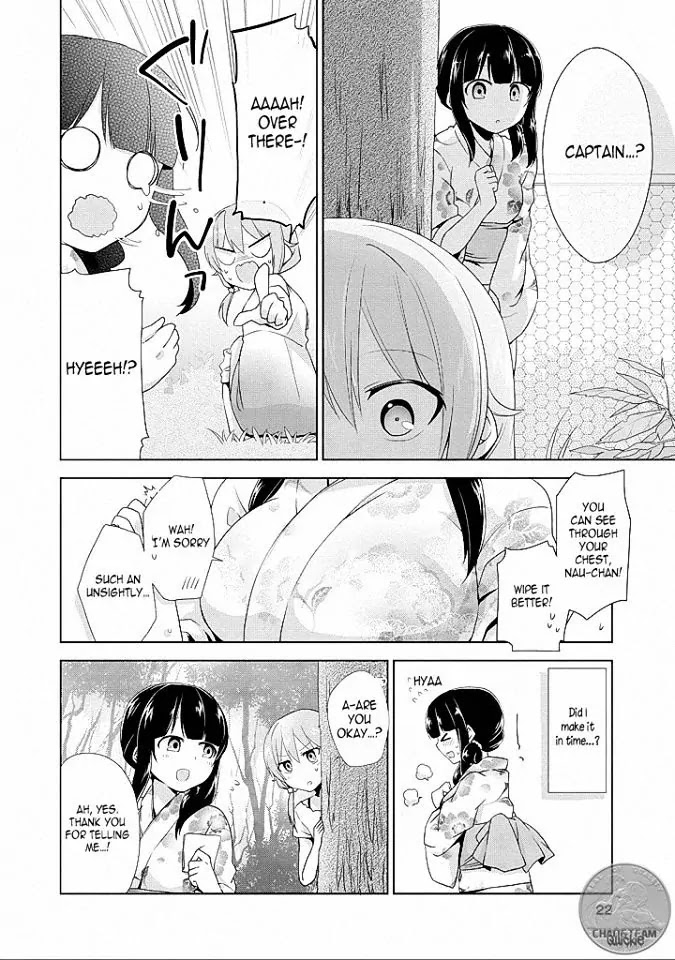 Tachibanakan Triangle Chapter 8 page 18 - Chapter 8