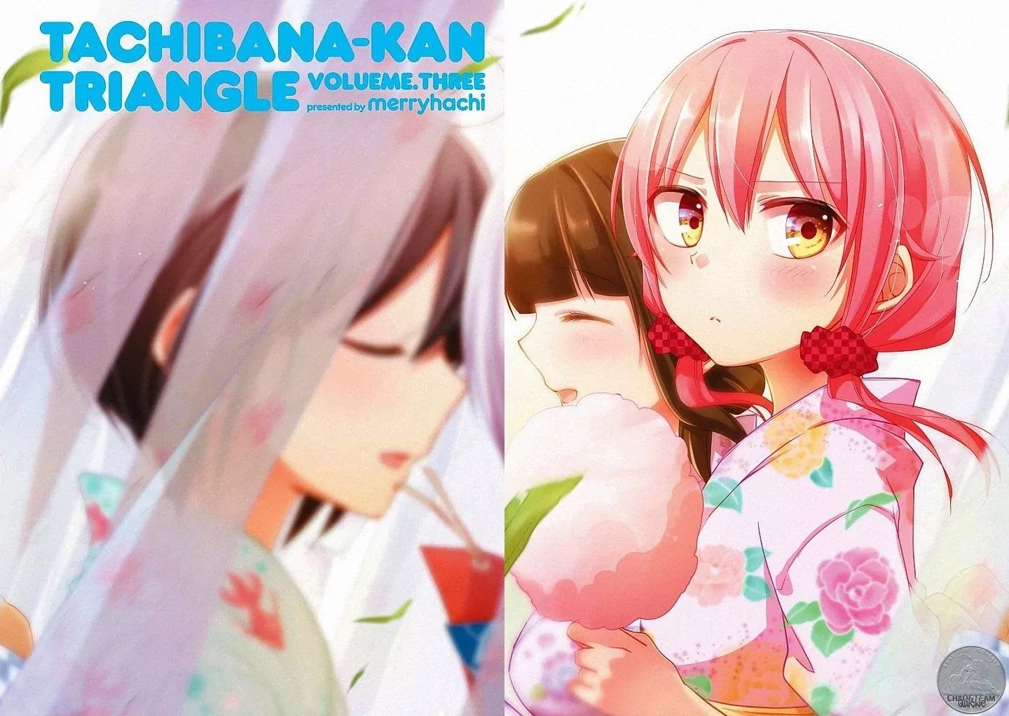 Tachibanakan Triangle Chapter 8 page 2 - Chapter 8