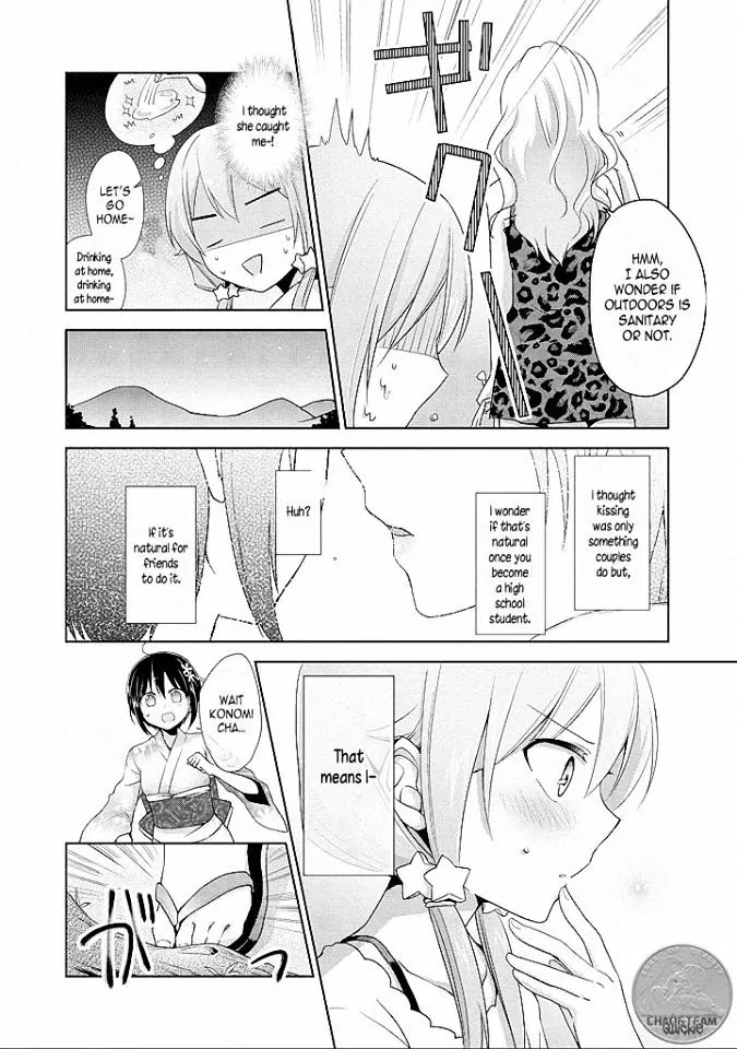 Tachibanakan Triangle Chapter 8 page 24 - Chapter 8
