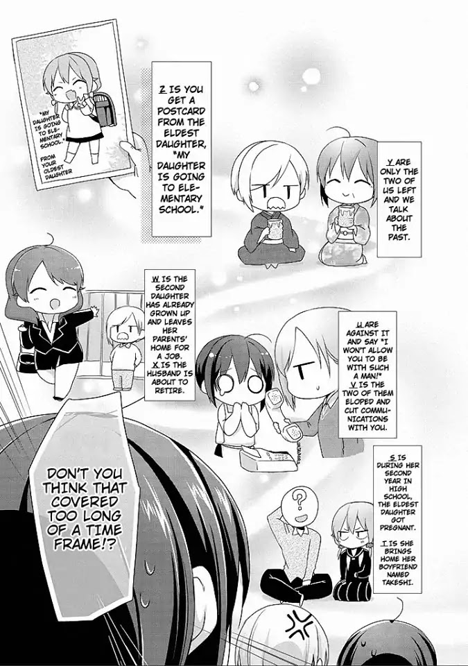 Tachibanakan Triangle Chapter 9.5 page 3 - Chapter 9.5