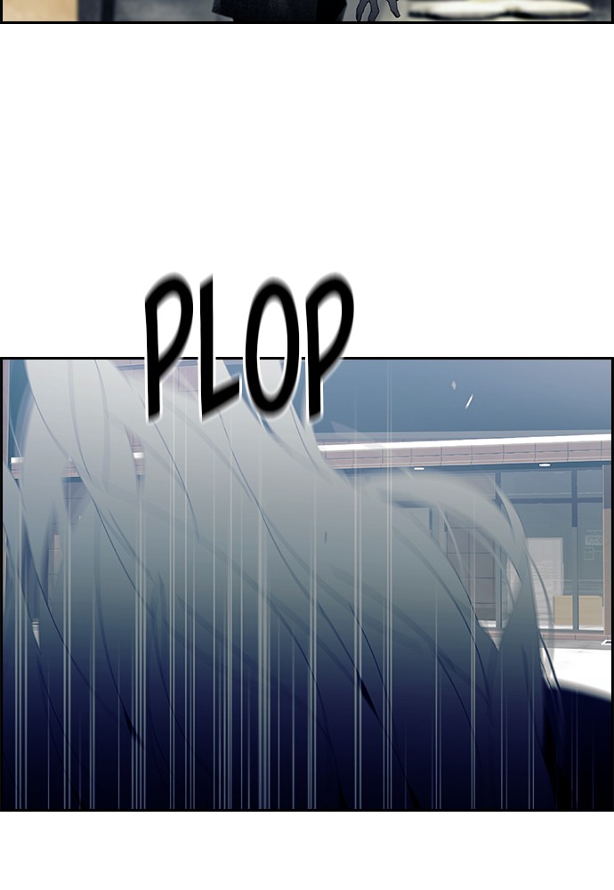 Tacit Chapter 1 page 14 - Chapter 1: Episode 1