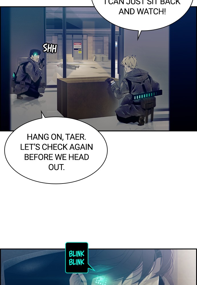 Tacit Chapter 1 page 16 - Chapter 1: Episode 1