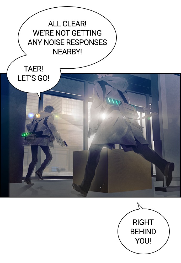 Tacit Chapter 1 page 22 - Chapter 1: Episode 1
