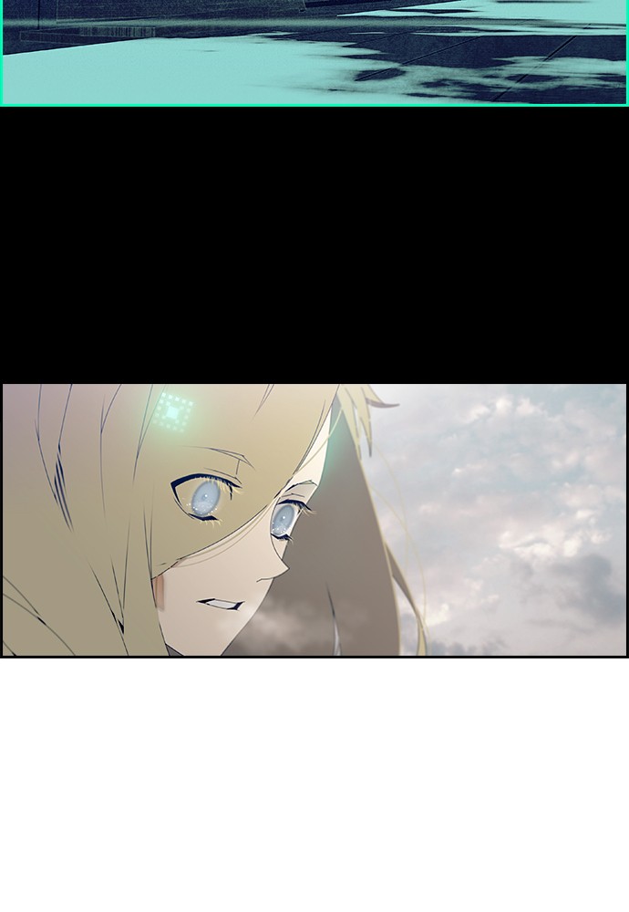 Tacit Chapter 1 page 54 - Chapter 1: Episode 1