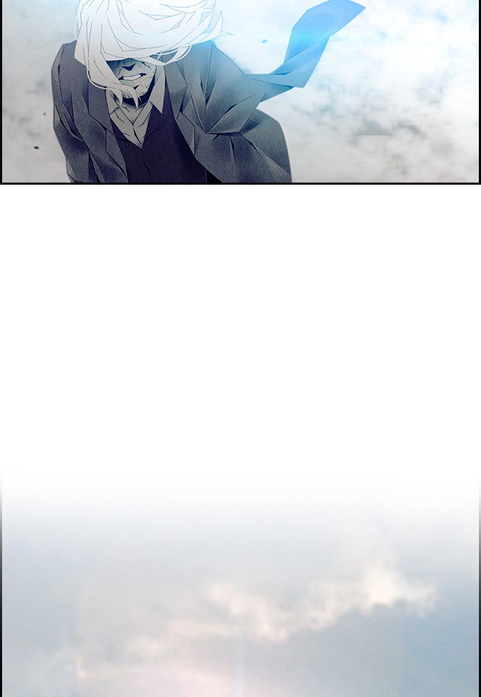 Tacit Chapter 1 page 7 - Chapter 1: Episode 1