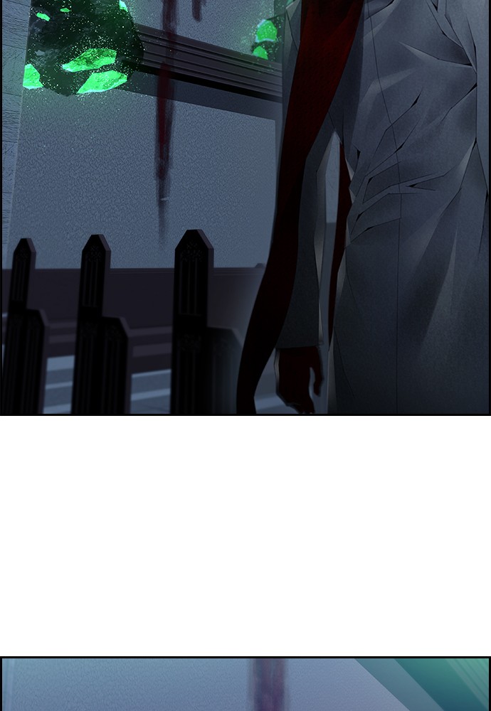 Tacit Chapter 10 page 29 - Chapter 10: Episode 10